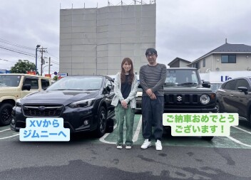 ジムニーご納車させていただきました